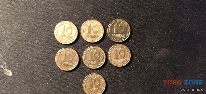 Монети України 10 коп. 1992 року Львов - изображение 1