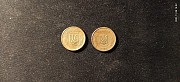 Монети України 10 коп. 1992 року з крупним гуртом Львов