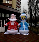 Надувные рекламные фигуры Деда Мороза и Снегурочки Київ