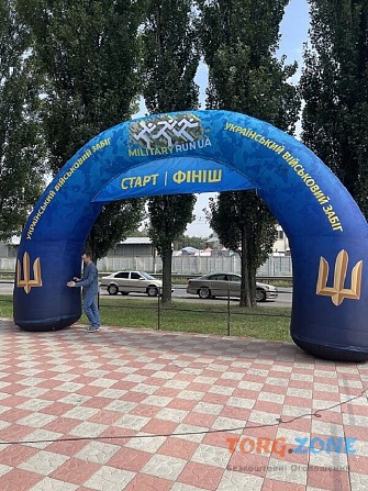 Надувные Арки Старт Финиш для гонок и марафонов Киев - изображение 1