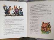 Карло Коллоди Приключения Пиноккио 1967 Сказки худ Л. Марайи Запорожье