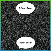 Резиновая крошка 0,2-1мм SBR, EPDM гумовый гранулят Запоріжжя