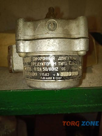 Электродвигатели СД-54. Луцьк - зображення 1