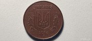 Монета України 50 коп. Львов