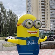 Мінйон для зовнішньої реклами магазину Київ
