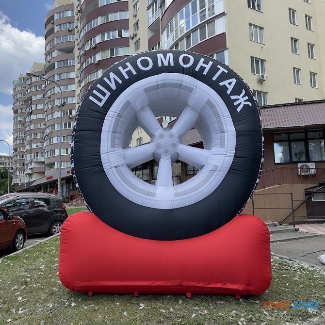 Надувне колесо для реклами шиномонтажа Київ - зображення 1