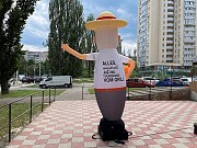 Зовнішня реклама для ресторану надувний чоловічок Київ