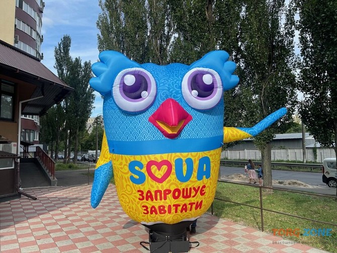Надувна сова реклама магазину Киев - изображение 1