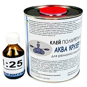 Професійний 2-х компонентний поліуретановий клей ПВХ Аква Крузер для ремонту надувних човнів ПВХ Київ