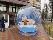 Шоу куля новорічна фотозона Київ