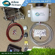 Айхен Водород Генератор водорода для автомобиля Водородная установка авто на воде Львів