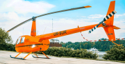 Прокат аренда вертолета Robinson R44 Київ