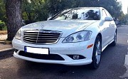 390 Mercedes W221 S550 белый аренда Львів