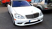 390 Mercedes W221 S550 белый аренда Львів