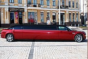009 Лимузин Chrysler 300C бордовый прокат Киев