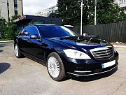 343 Mercedes-benz w221 S600 2012 Guard B6/b7 бронированный аренда Киев