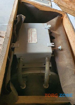 Расходомер жидкости РГР-100 Сумы - изображение 1