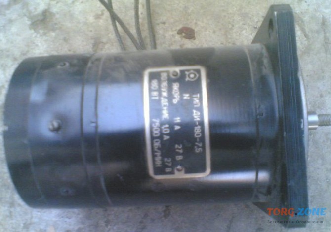 ДИ-180-7, 5 (180вт;7500об. ) электродвигатель Суми - зображення 1