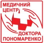 Медичний центр доктора Пономаренко Дніпро