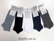 Укороченні спортивні чоловічі шкарпетки TM MISYURENKO (арт. 113К) Кривий Ріг
