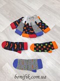 Різнобарвні чоловічі шкарпетки TM MISYURENKO (арт. 118К) Кривий Ріг