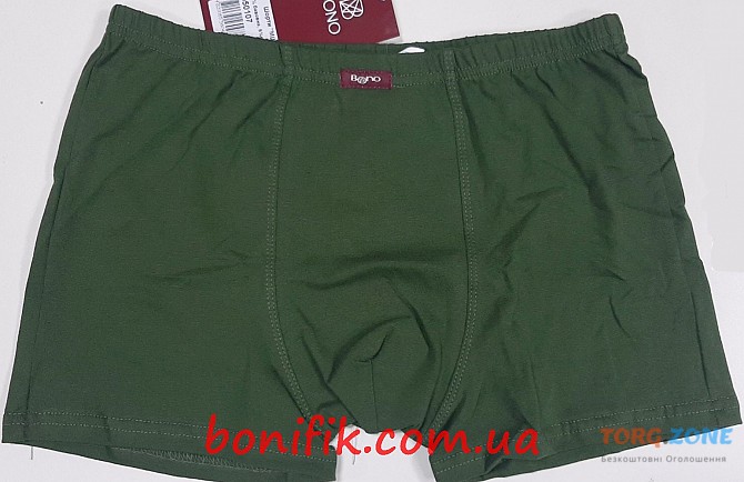 Зелені чоловічі боксерки ТМ "bono" (арт. МШ 950107) Кривой Рог - изображение 1