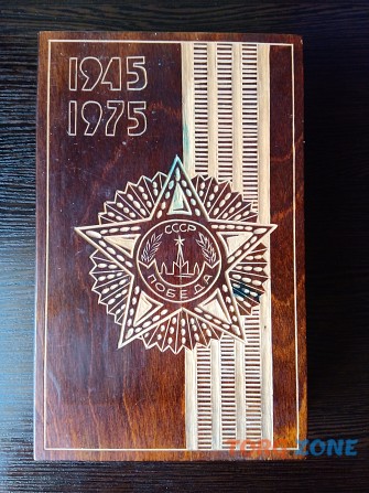 Шкатулка деревянная СССР Львов - изображение 1