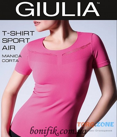 Рожева спортивна жіноча футболка T-SHIRT SPORT AIR Кривий Ріг - зображення 1
