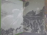 Алексей Толстой Аэлита 1982 БПНФ библиотека приключений фантастика Запорожье