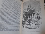 Алексей Толстой Аэлита 1982 БПНФ библиотека приключений фантастика Запорожье