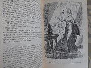 Алексей Толстой Аэлита 1982 БПНФ библиотека приключений фантастика Запорожье