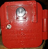 Сповіщувач пожежний ПКІЛ-9 Сумы