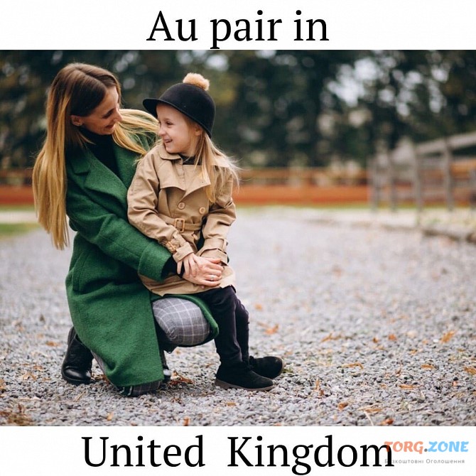 Au pair Велика Британія Київ - зображення 1