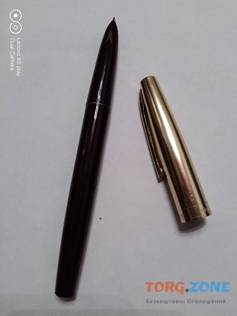 Ручка чернильная Хорошів - зображення 1