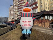 Наружная реклама малому бизнесу Київ