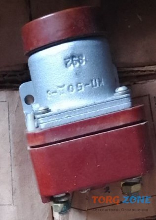 Контактор КП-50Д-В Суми - зображення 1