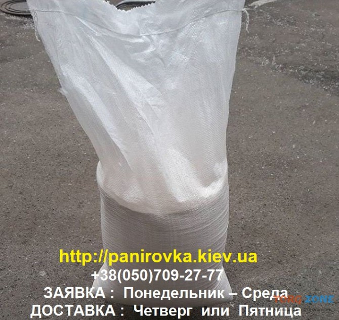 Панировочные сухари, производство, продажа, доставка Киев - изображение 1