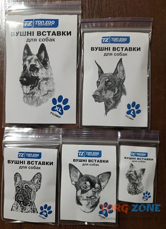Вставки в уши для постава ушей у собак Киев - изображение 1