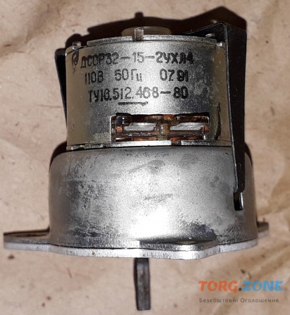 Електродвигун ДСОР 32-15-2 Сумы - изображение 1