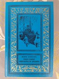 Жорж Сименон Пассажир Полярной лилии бпнф приключения фантастика Запорожье