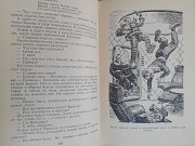 Стругацкие Страна багровых туч 1959 бпнф приключения фантастика Запорожье