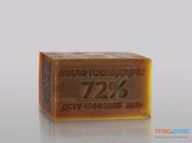 Хозяйственное мыло 200 грамм Київ - зображення 1
