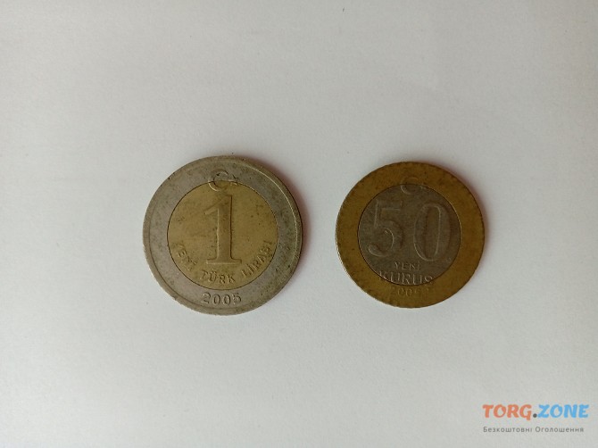Турецкие монеты Лиры 2005 Львів - зображення 1