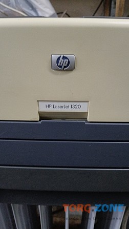 Принтер HP Laserjet 1320 Б/У Киев - изображение 1