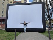 Экран надувной для уличного кинотеатра Киев