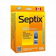 Біопрепарати Bio Septix для очищення вигрібних ям та септиків Дніпро