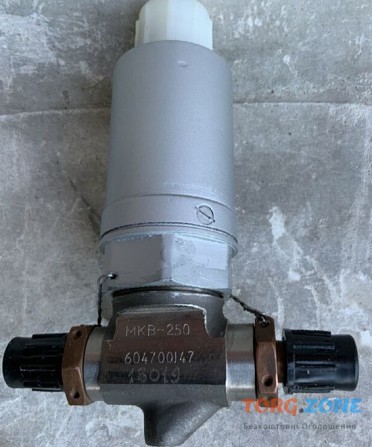 Куплю клапан електромагнітний повітряний Мкв-250 Суми - зображення 1