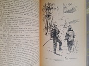 Ляшенко Человек-луч 1961 бпнф библиотека приключений фантастика Запорожье