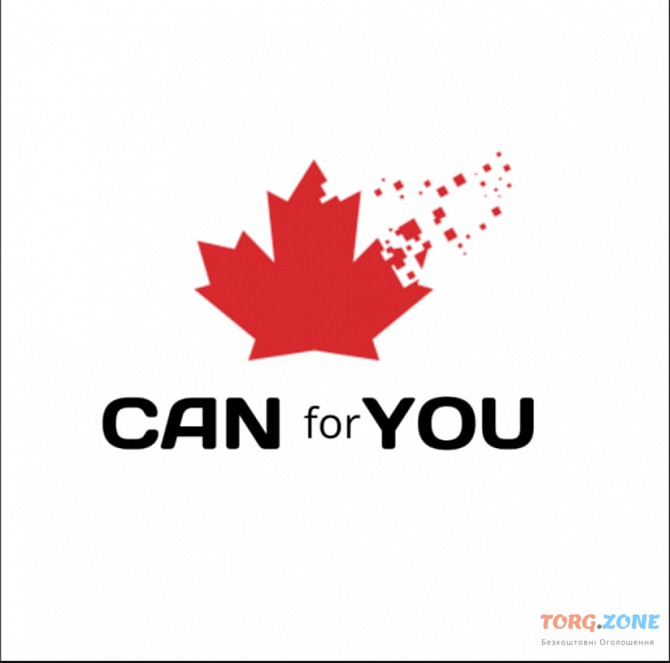 Вклейка канадської візи без Вашої присутності. Працюємо офіційно Canforyou Дніпро - зображення 1