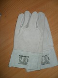 Защитные сварочные перчатки Кривий Ріг